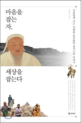 도서명 표기