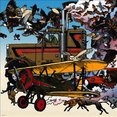 Howlin Rain — Under The Wheels: Live From The Coasts Vol. 1 앨범 커버