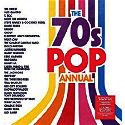 Various Artists — The 70s Pop Annual 앨범 커버
