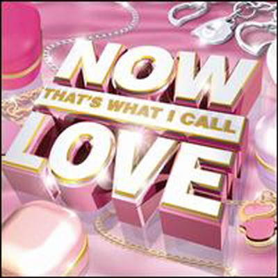 Various Artists - Now That's What I Call Love (2CD)