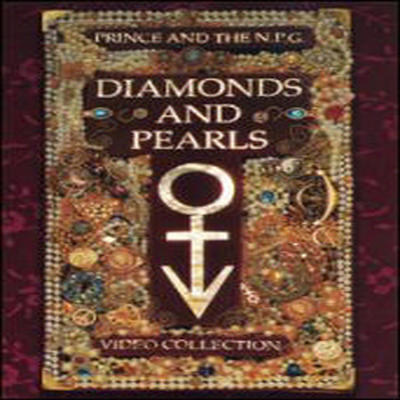 Prince - Diamonds & Pearls Video Collection (ڵ1)(DVD)