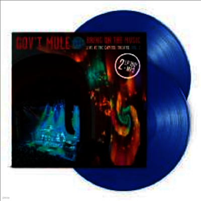 Gov't Mule — Bring On The Music - Live At The Capitol Theatre Vol. 2 앨범 커버