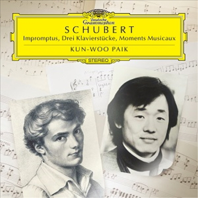 백건우,Kun-Woo Paik — 슈베르트: 피아노 작품집 (Schubert: Works for Piano) - 백건우(Kun-Woo Paik) 앨범 커버