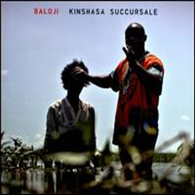 Baloji - Kinshasa Succursale (CD)