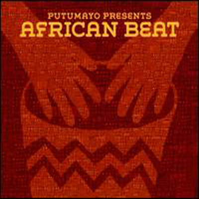 Various Artists (Putumayo Presents) - Putumayo Presents: African Beat (CD)