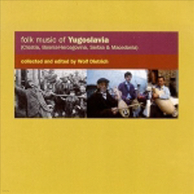 Various Artists - Folk Music Of Yugoslavia (CD)