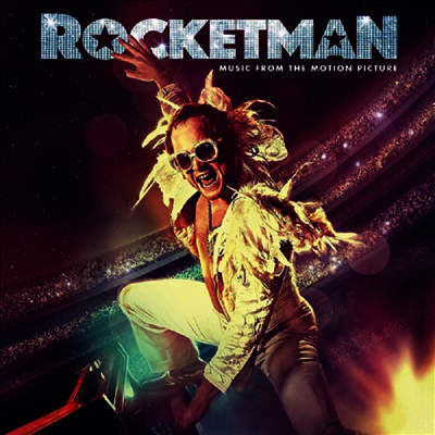 O.S.T. - Rocketman (로켓맨) (Soundtrack)(2LP)