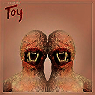 Giant Dog — Toy (MP3 Download) 앨범 커버