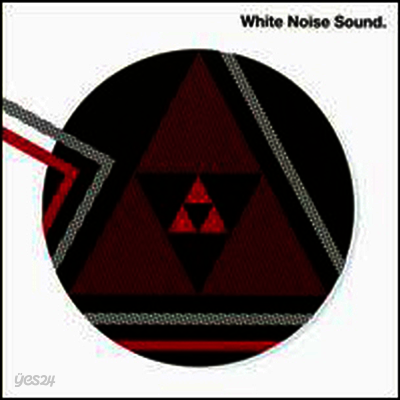 White Noise Sound - White Noise Sound (CD)