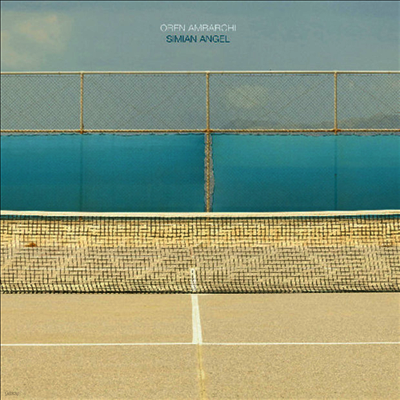 Oren Ambarchi — Simian Angel 앨범 커버