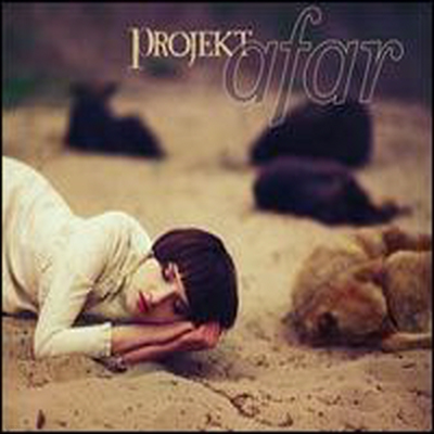 Various Artists - Projekt Afar (CD)