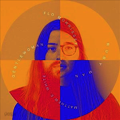 Flo Morrissey & Matthew E. White - Gentlewoman, Ruby Man (LP)