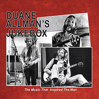 Various Artists - Duane Allman's Jukebox (CD)