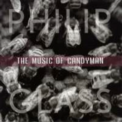 ʸ ۷ : ȭ 'ĵ 1, 2' OST (Philip Glass : The Music of Candyman)(CD) - Michael Riesman