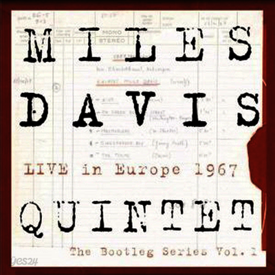 Miles Davis - Live In Europe 1967: Bootleg Series 1 (Box) (LP)