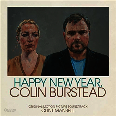 Clint Mansell - Happy New Year, Colin Burstead (해피 뉴 이어, 콜린 버스테드) (Soundtrack)(Vinyl LP)