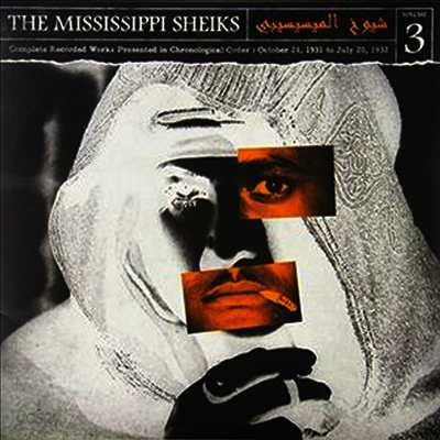 Mississippi Sheiks - Complete Recorded Works In Chronological Order 3 (180g Vinyl LP)