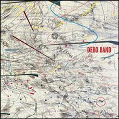 Debo Band - Debo Band (CD)