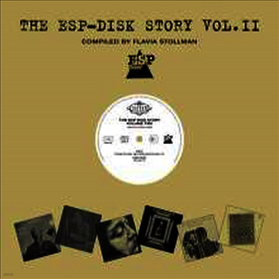 Various Artists — Esp Disk Story 2 앨범 커버
