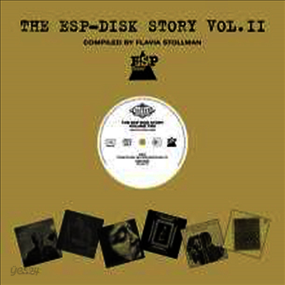 Various Artists - Esp Disk Story 2 (Vinyl LP)