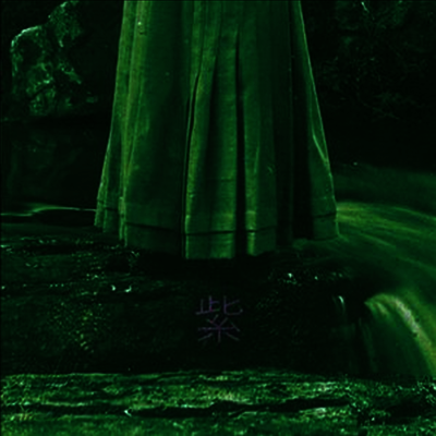 Cheatahs - Murasaki (EP)(Download Card)(180G)(LP)