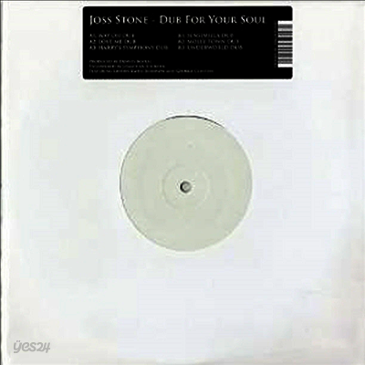 Joss Stone - Dub For Your Soul (10inch LP)
