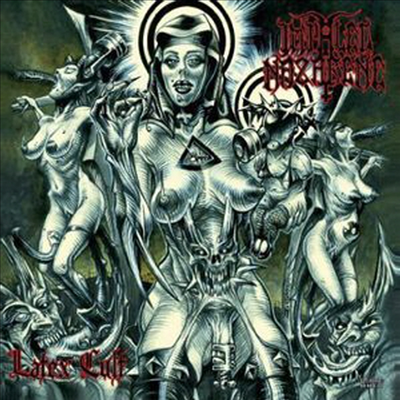 Impaled Nazarene - Latex Cult (CD)