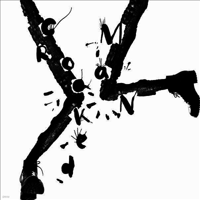 Crooked Man — Crooked House 앨범 커버