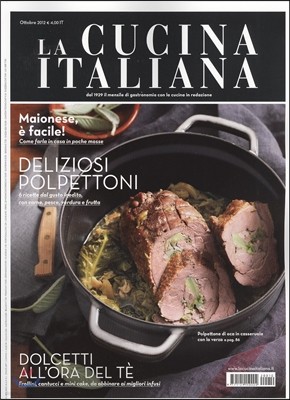 La Cucina Italiana () : 2012 10