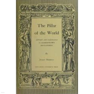 The Pillar of the World: 