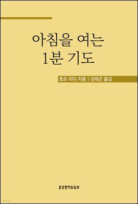 도서명 표기