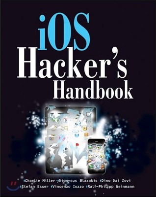 Ios Hacker's Handbook