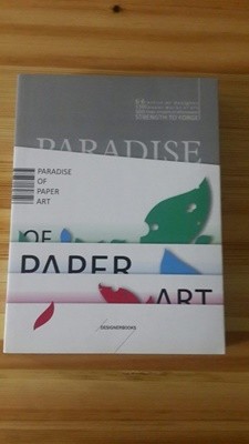 PARADISE OF PAPER ART