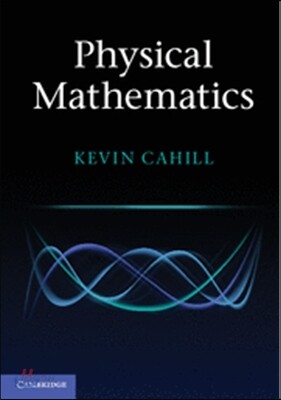 Physical Mathematics