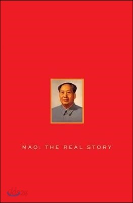 Mao