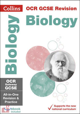 OCR Gateway GCSE 9-1 Biology All-in-One Complete Revision and Practice