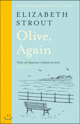 The Olive, Again