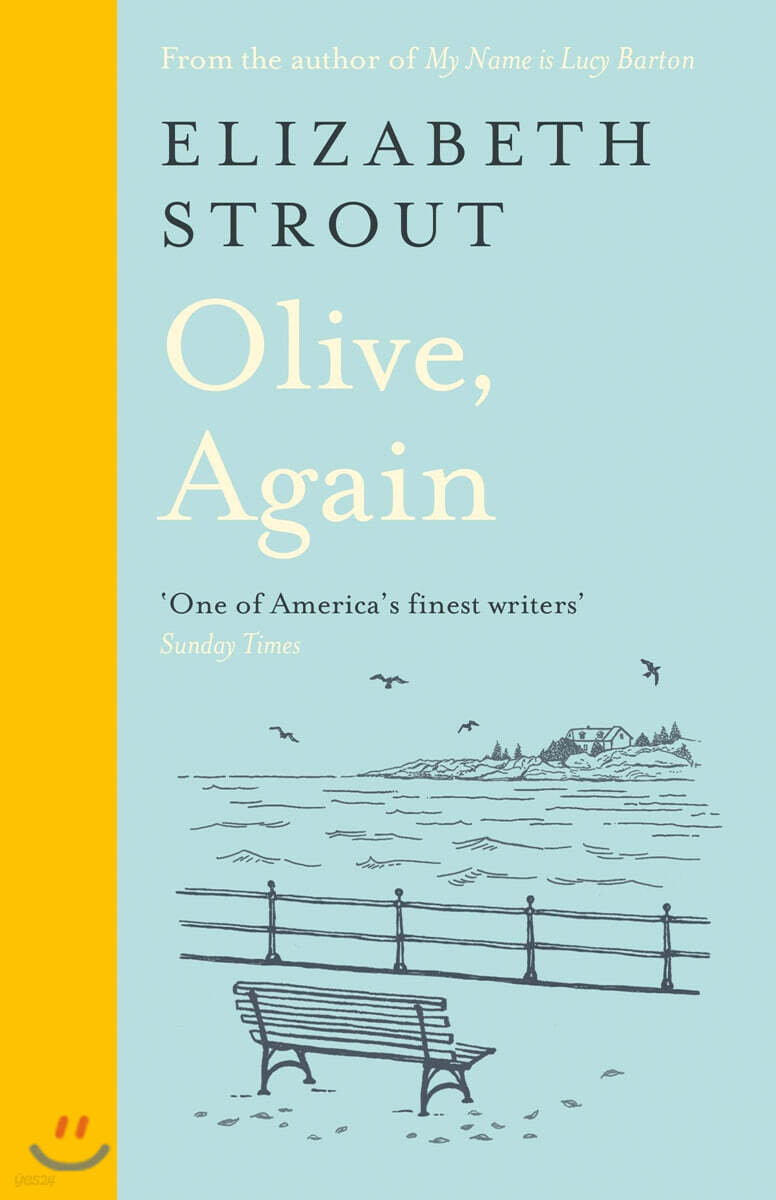 The Olive, Again