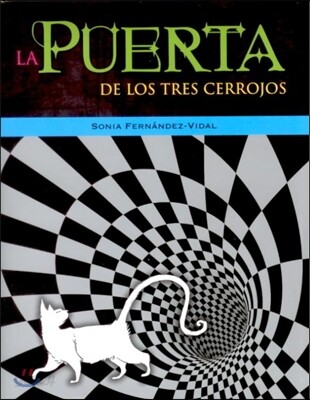 La Puerta De Los Tres Cerrojos / The Door with Three Locks
