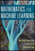 Mathematics for Machine Learning