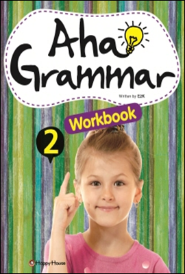 Aha Grammar 2 Workbook