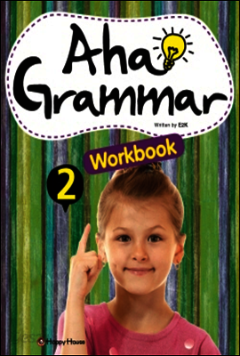 Aha Grammar 2 Workbook