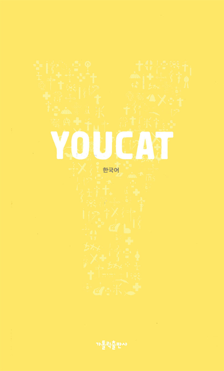 YOUCAT