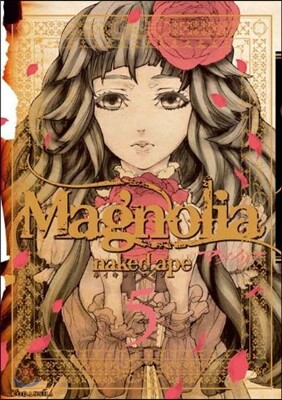 Magnolia 5