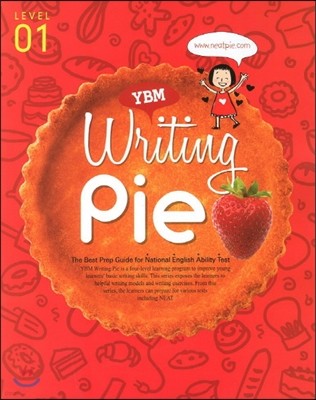 Writing Pie Level 1