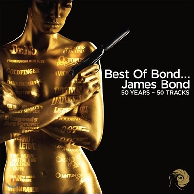 Best Of Bond... James Bond: 50 Years 50 Tracks (디럭스 버전) OST