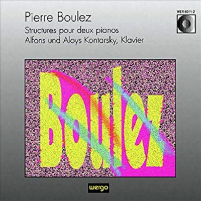ҷ :   ǾƳ븦   (Boulez : Structures)(Digipack)(CD) - Alfons & Aloys Kontarsky
