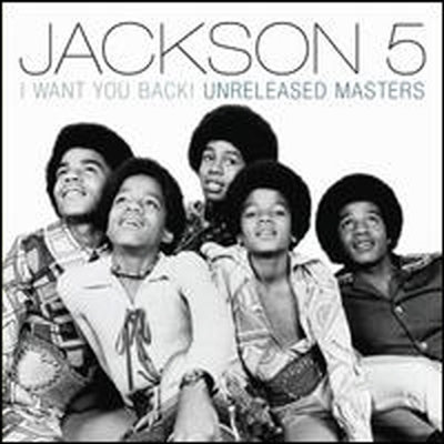 Jackson 5 - I Want You Back! Unreleased Masters (CD)