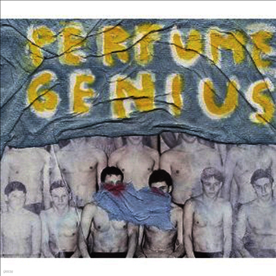 Perfume Genius — Put Your Back N 2 It 앨범 커버