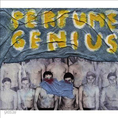 Perfume Genius - Put Your Back N 2 It (LP)